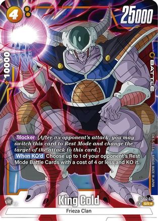 King Cold (Bonus Pack Alternate Art) (FS04-04) [Starter Deck 4: Frieza] Foil - Deck Out Gaming