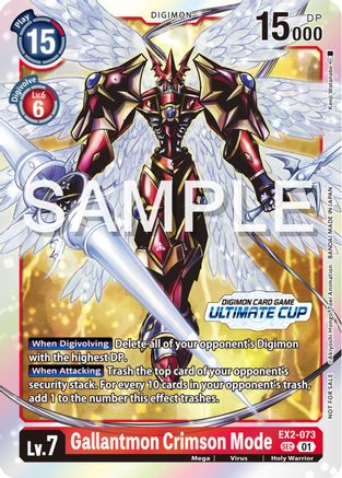 Gallantmon Crimson Mode (Ultimate Cup 2024) (EX2-073) [Digital Hazard] Foil - Deck Out Gaming