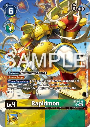 Rapidmon (Bonus Pack) (BT8-039) [Starter Deck 17: Double Typhoon Advanced Deck Set] Foil - Deck Out Gaming