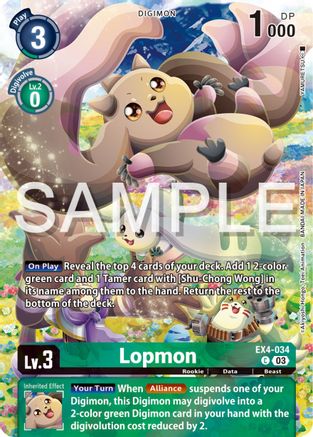 Lopmon (Bonus Pack) (EX4-034) [Starter Deck 17: Double Typhoon Advanced Deck Set] Foil - Deck Out Gaming