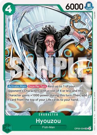 Hyouzou (OP06-034) [Wings of the Captain] - Deck Out Gaming