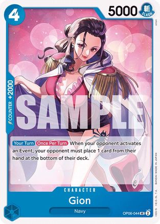 Gion (OP06-044) [Wings of the Captain] - Deck Out Gaming