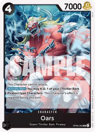 Oars (OP06-083) [Wings of the Captain] - Deck Out Gaming