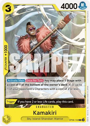 Kamakiri (OP06-102) [Wings of the Captain] - Deck Out Gaming
