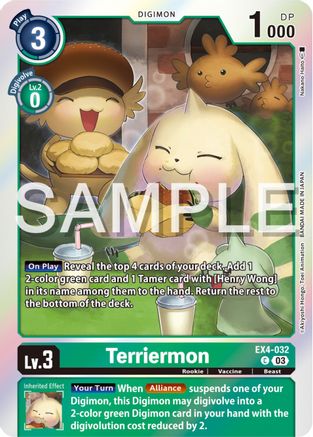 Terriermon (Reprint) (EX4-032) [Starter Deck 17: Double Typhoon Advanced Deck Set] Foil - Deck Out Gaming