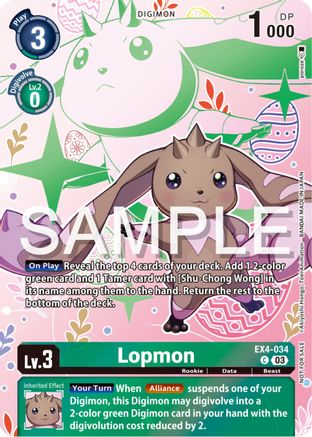 Lopmon (Spring Break Event 2024) (EX4-034) [Alternative Being Booster] Foil