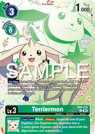 Terriermon (Spring Break Event 2024) (EX4-032) [Alternative Being Booster] Foil - Deck Out Gaming