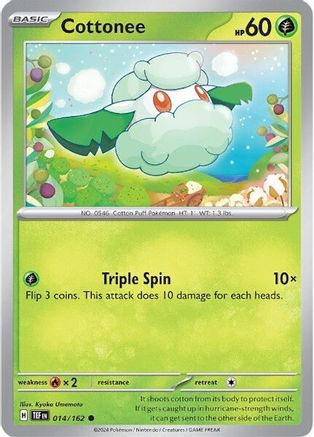 Cottonee (14) [SV05: Temporal Forces] - Deck Out Gaming