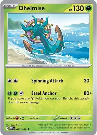 Dhelmise (19) [SV05: Temporal Forces] Reverse Holofoil - Deck Out Gaming