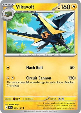 Vikavolt (56) [SV05: Temporal Forces] - Deck Out Gaming