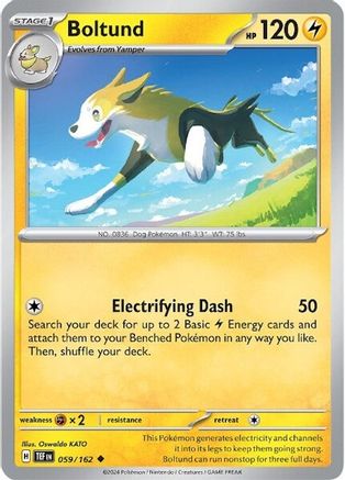 Boltund (59) [SV05: Temporal Forces] - Deck Out Gaming