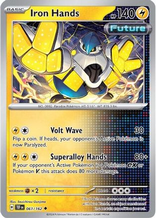Iron Hands (61) [SV05: Temporal Forces] Reverse Holofoil - Deck Out Gaming