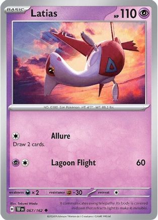 Latias (67) [SV05: Temporal Forces] Reverse Holofoil - Deck Out Gaming