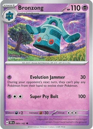 Bronzong (69) [SV05: Temporal Forces] Reverse Holofoil