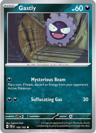 Gastly - 102/162 (102) [SV05: Temporal Forces] - Deck Out Gaming