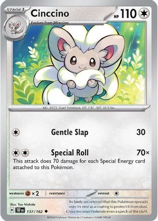 Cinccino - 137/162 (137) [SV05: Temporal Forces] Reverse Holofoil - Deck Out Gaming