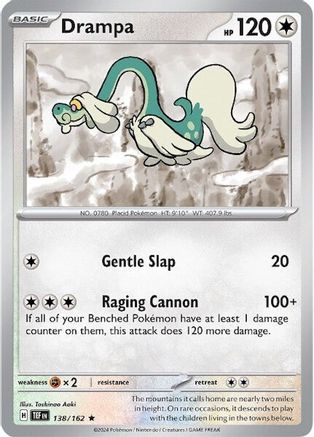Drampa - 138/162 (138) [SV05: Temporal Forces] Holofoil - Deck Out Gaming