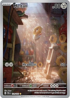 Meltan - 179/162 (179) [SV05: Temporal Forces] Holofoil - Deck Out Gaming