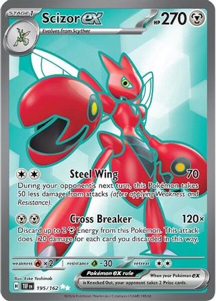 Scizor ex - 195/162 (195) [SV05: Temporal Forces] Holofoil - Deck Out Gaming