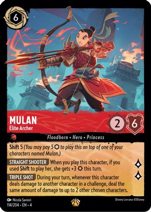 Mulan - Elite Archer (114/204) [Ursulas Return] Cold Foil - Deck Out Gaming