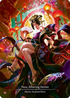 Nuu, Alluring Desire (Marvel) (MST001) [Part the Mistveil] Cold Foil - Deck Out Gaming