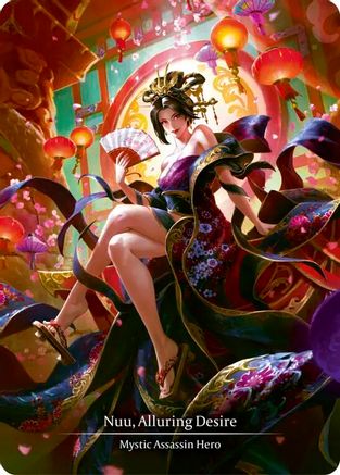 Nuu, Alluring Desire (Marvel) (MST001) [Part the Mistveil] Cold Foil - Deck Out Gaming