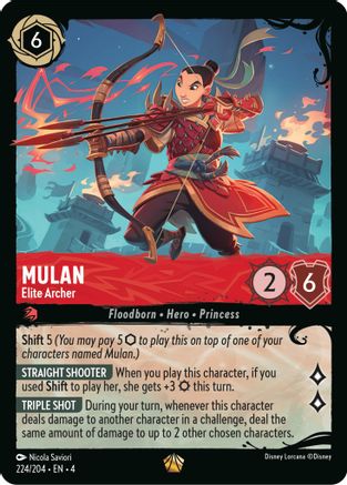 Mulan - Elite Archer (224/204) (244/204) [Ursulas Return] - Deck Out Gaming