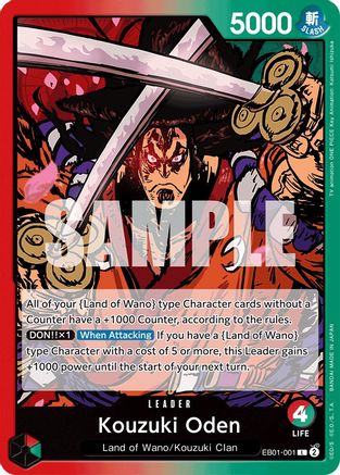 Kouzuki Oden (EB01-001) [Extra Booster: Memorial Collection] - Deck Out Gaming