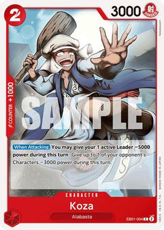 Koza (EB01-004) [Extra Booster: Memorial Collection] - Deck Out Gaming