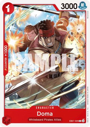 Doma (EB01-005) [Extra Booster: Memorial Collection] - Deck Out Gaming