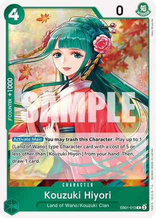 Kouzuki Hiyori (EB01-013) [Extra Booster: Memorial Collection] Foil - Deck Out Gaming