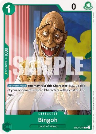 Bingoh (EB01-016) [Extra Booster: Memorial Collection] - Deck Out Gaming