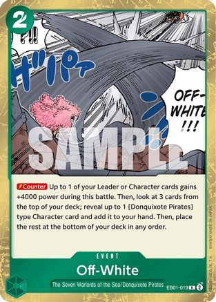 Off-White (EB01-019) [Extra Booster: Memorial Collection] Foil - Deck Out Gaming