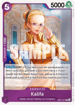 Kalifa (EB01-031) [Extra Booster: Memorial Collection] Foil - Deck Out Gaming