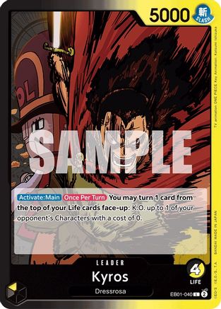 Kyros (EB01-040) [Extra Booster: Memorial Collection] - Deck Out Gaming