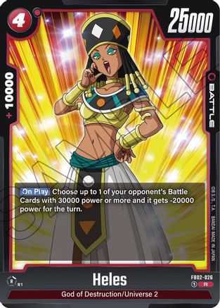 Heles (FB02-026) [Blazing Aura] Foil - Deck Out Gaming