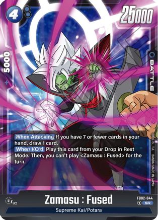 Zamasu : Fused - FB02-044 (FB02-044) [Blazing Aura] Foil - Deck Out Gaming