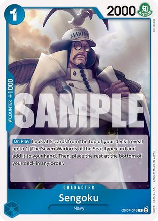 Sengoku (OP07-046) [500 Years in the Future] Foil - Deck Out Gaming