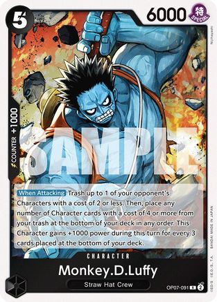 Monkey.D.Luffy (091) (OP07-091) [500 Years in the Future] Foil - Deck Out Gaming