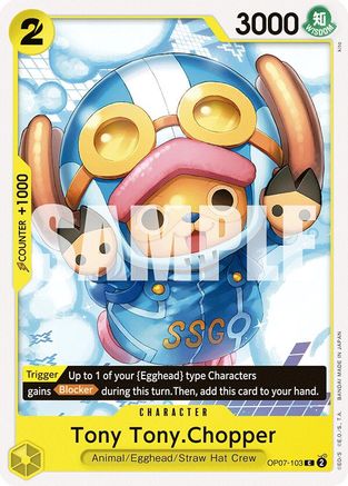 Tony Tony.Chopper (103) (OP07-103) [500 Years in the Future] - Deck Out Gaming