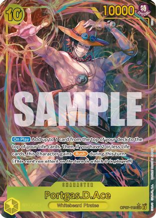 Portgas.D.Ace (119) (Parallel) (OP07-119) [500 Years in the Future] Foil - Deck Out Gaming