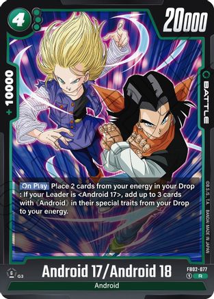 Android 17/Android 18 (FB02-077) [Blazing Aura] Foil - Deck Out Gaming