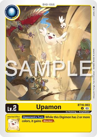 Upamon (BT16-003) [Beginning Observer] - Deck Out Gaming
