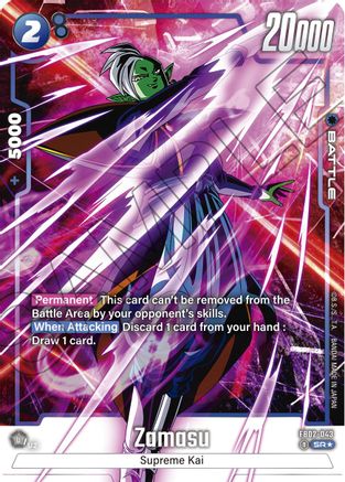 Zamasu - FB02-043 (Alternate Art) (FB02-043) [Blazing Aura] Foil - Deck Out Gaming