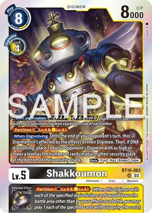 Shakkoumon (BT16-063) [Beginning Observer] Foil - Deck Out Gaming