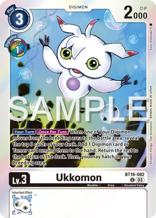 Ukkomon (BT16-082) [Beginning Observer] Foil - Deck Out Gaming