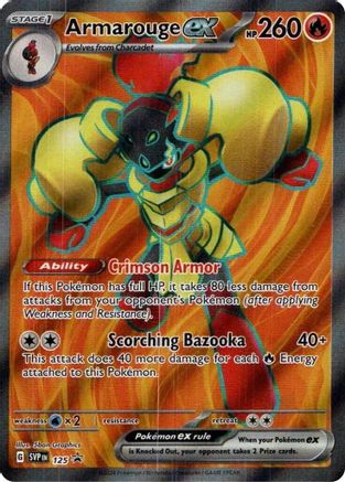 Armarouge ex - 125 (125) [SV: Scarlet & Violet Promo Cards] Holofoil