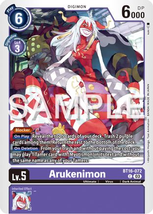 Arukenimon (BT16-072) [Beginning Observer] - Deck Out Gaming