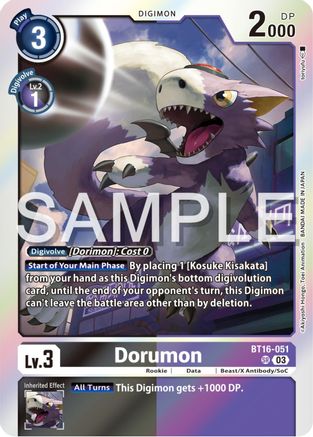 Dorumon (BT16-051) [Beginning Observer] Foil - Deck Out Gaming