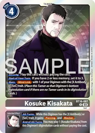 Kosuke Kisakata (BT16-087) [Beginning Observer] Foil - Deck Out Gaming
